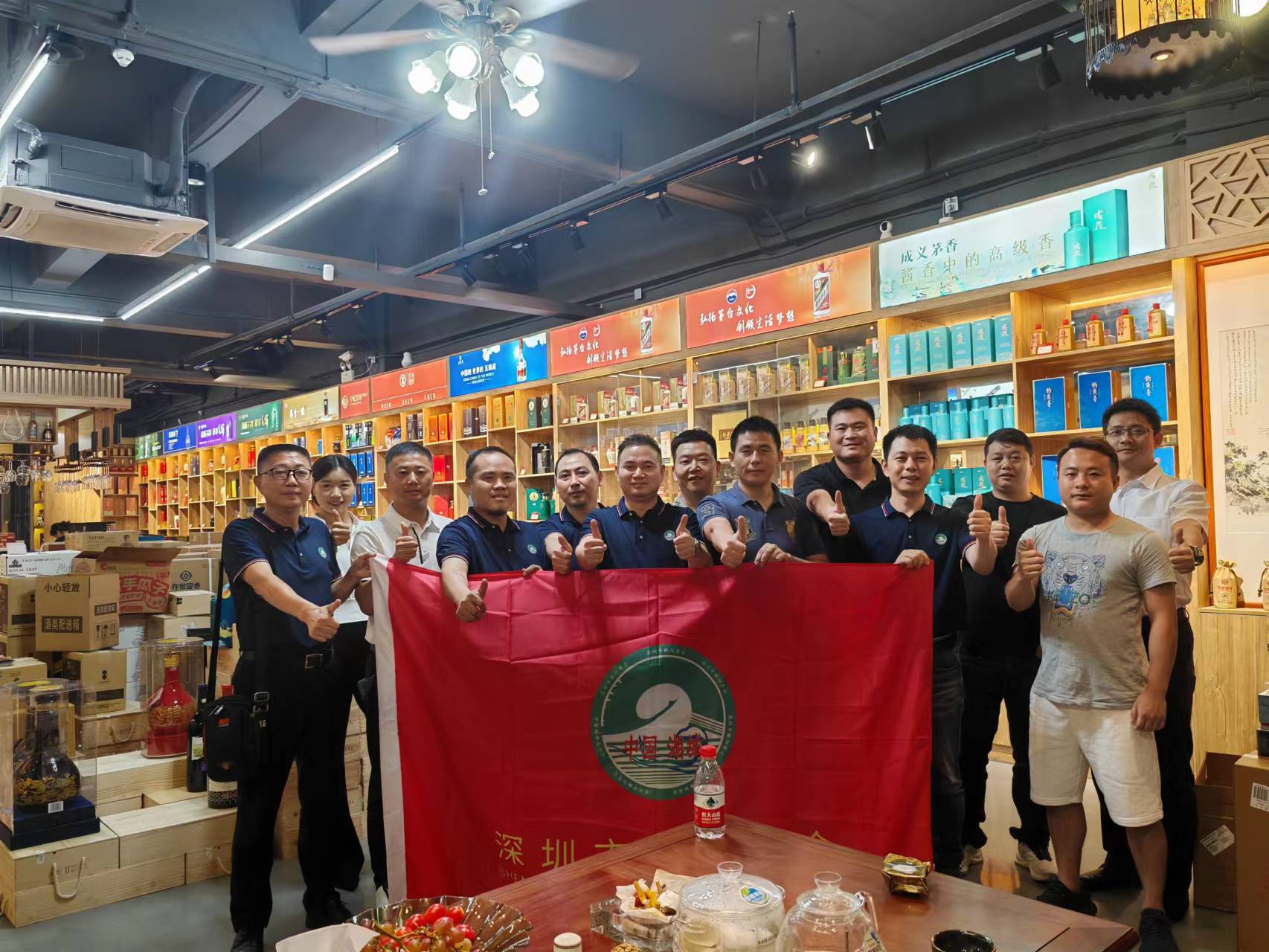 商会走访之四|组织走访龙华片区会员企业(图1) 00d3ebde3167d81710a7b608b9e485b.jpg