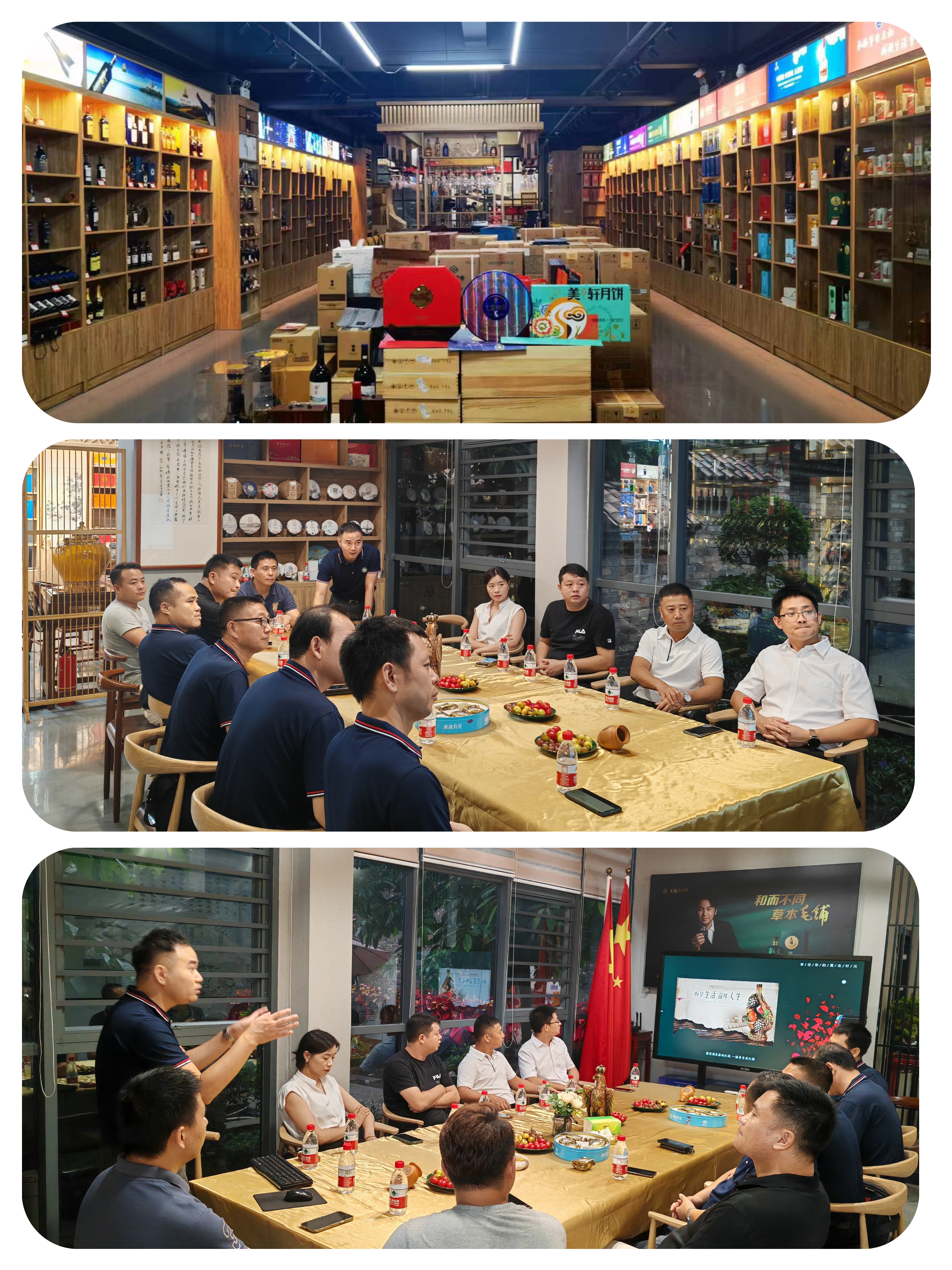 商会走访之四|组织走访龙华片区会员企业(图3) 2f66a2725cd84dabf9bb8c8f9ea7444.jpg