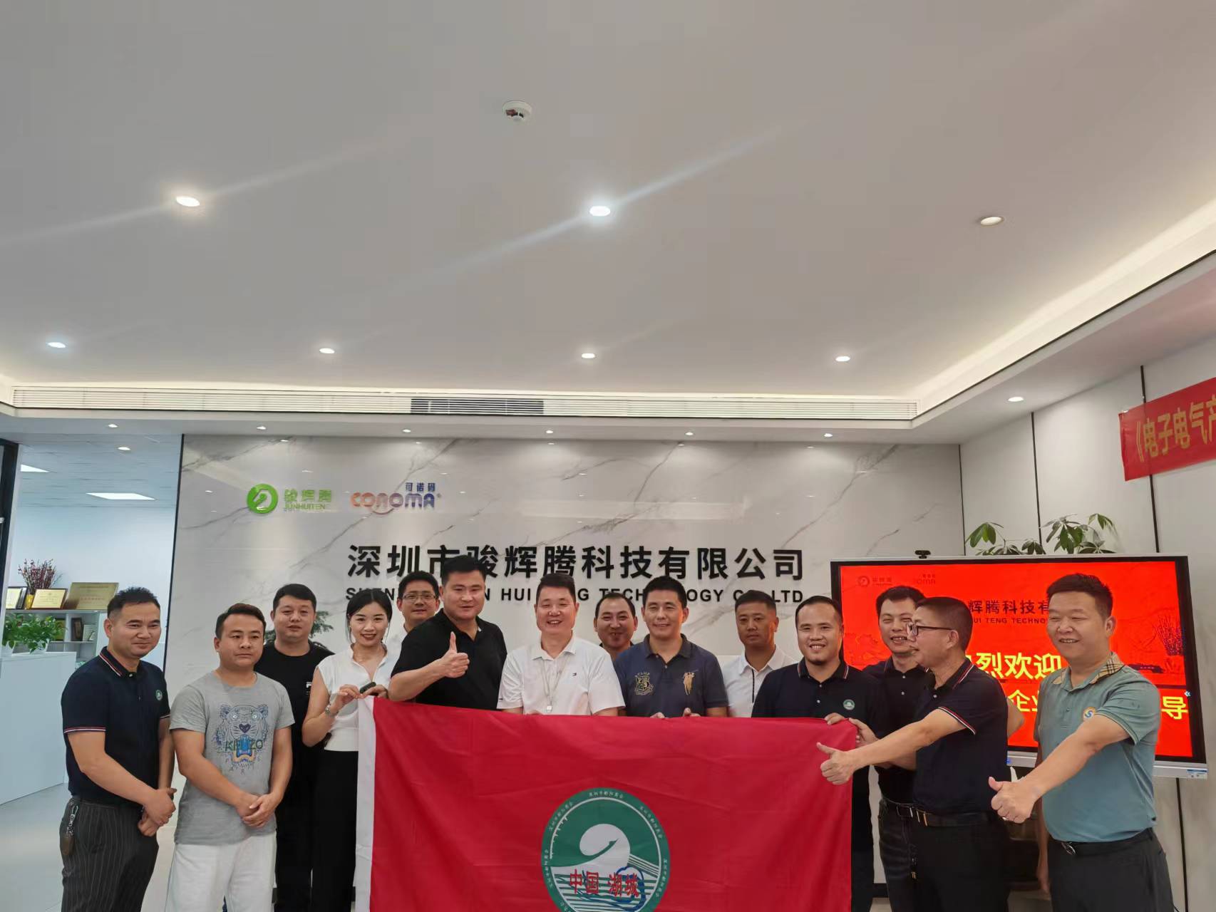 商会走访之四|组织走访龙华片区会员企业(图4) 6af0c13b759551653684066cad83278.jpg