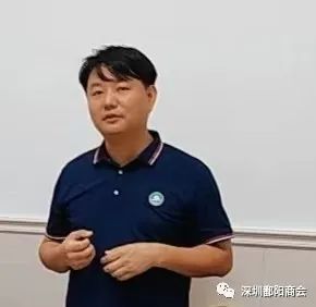 鄱阳走访之三|组织走访福永片区会员企业(图5) 图片