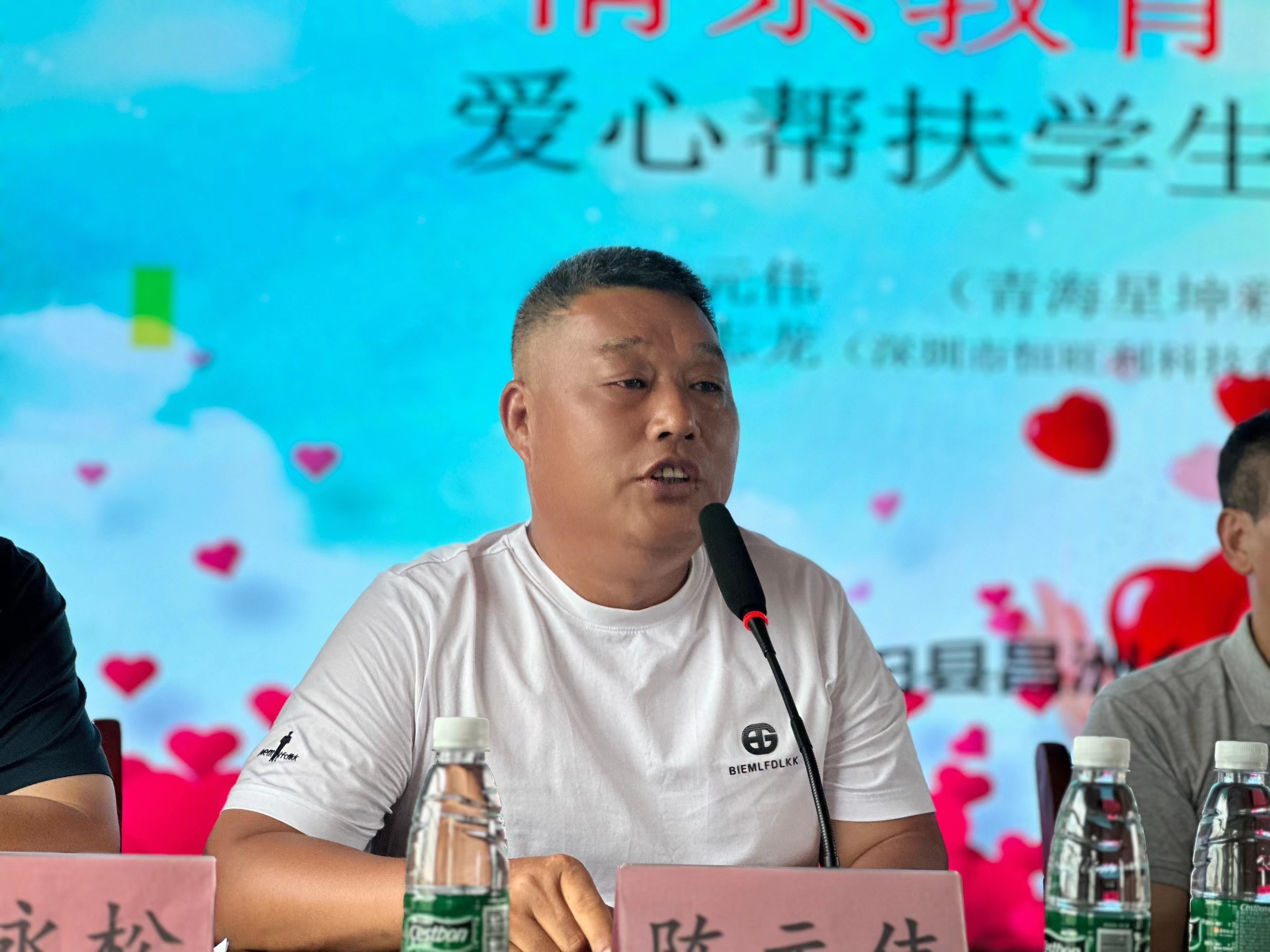 鄱阳动态I我会陈志龙会长捐赠家乡教育事业(图5) 9c5bd807301b582a25939b929683169.jpg