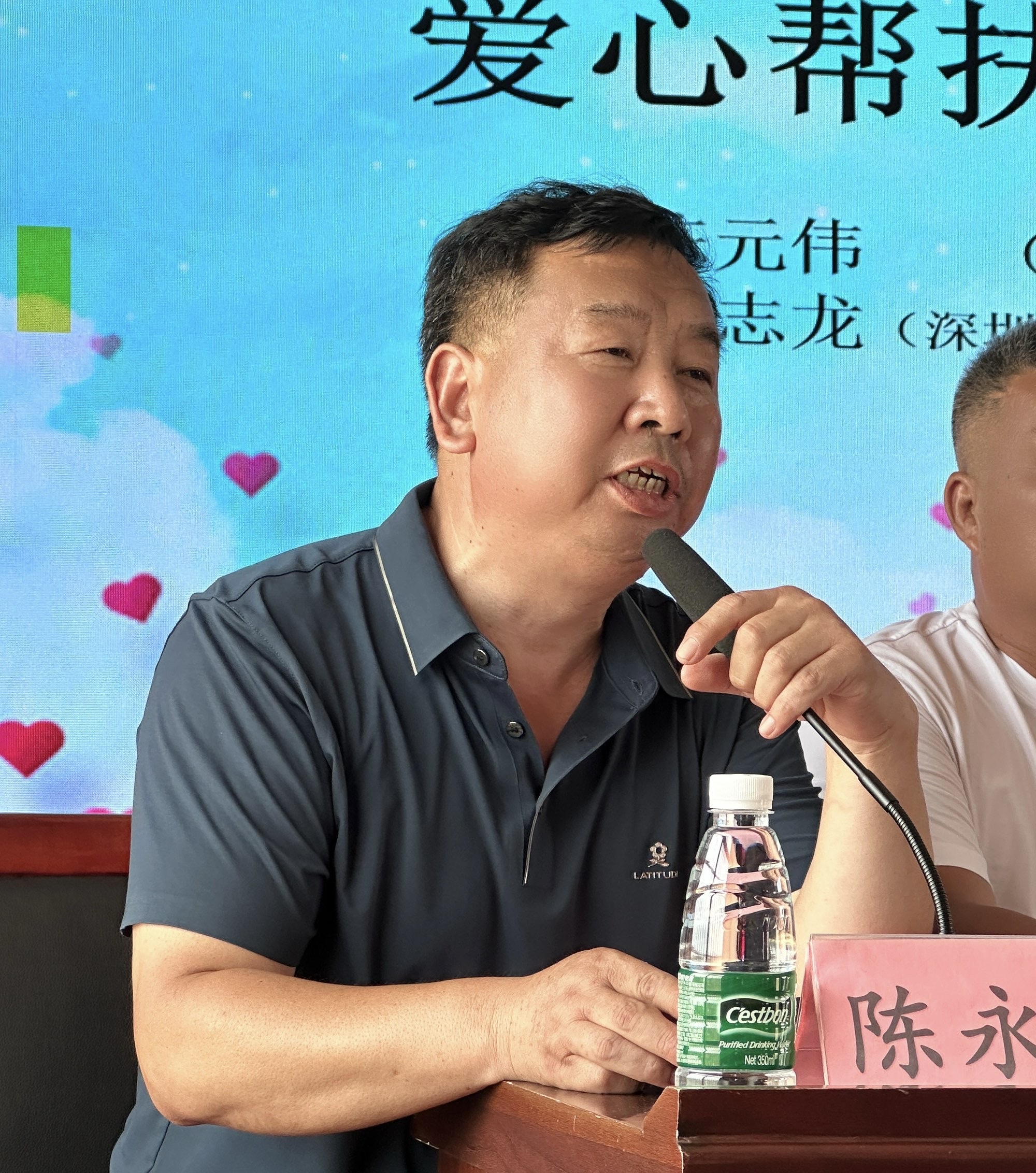 鄱阳动态I我会陈志龙会长捐赠家乡教育事业(图3) 8bd5c1caf257960125219fe6d830405.jpg