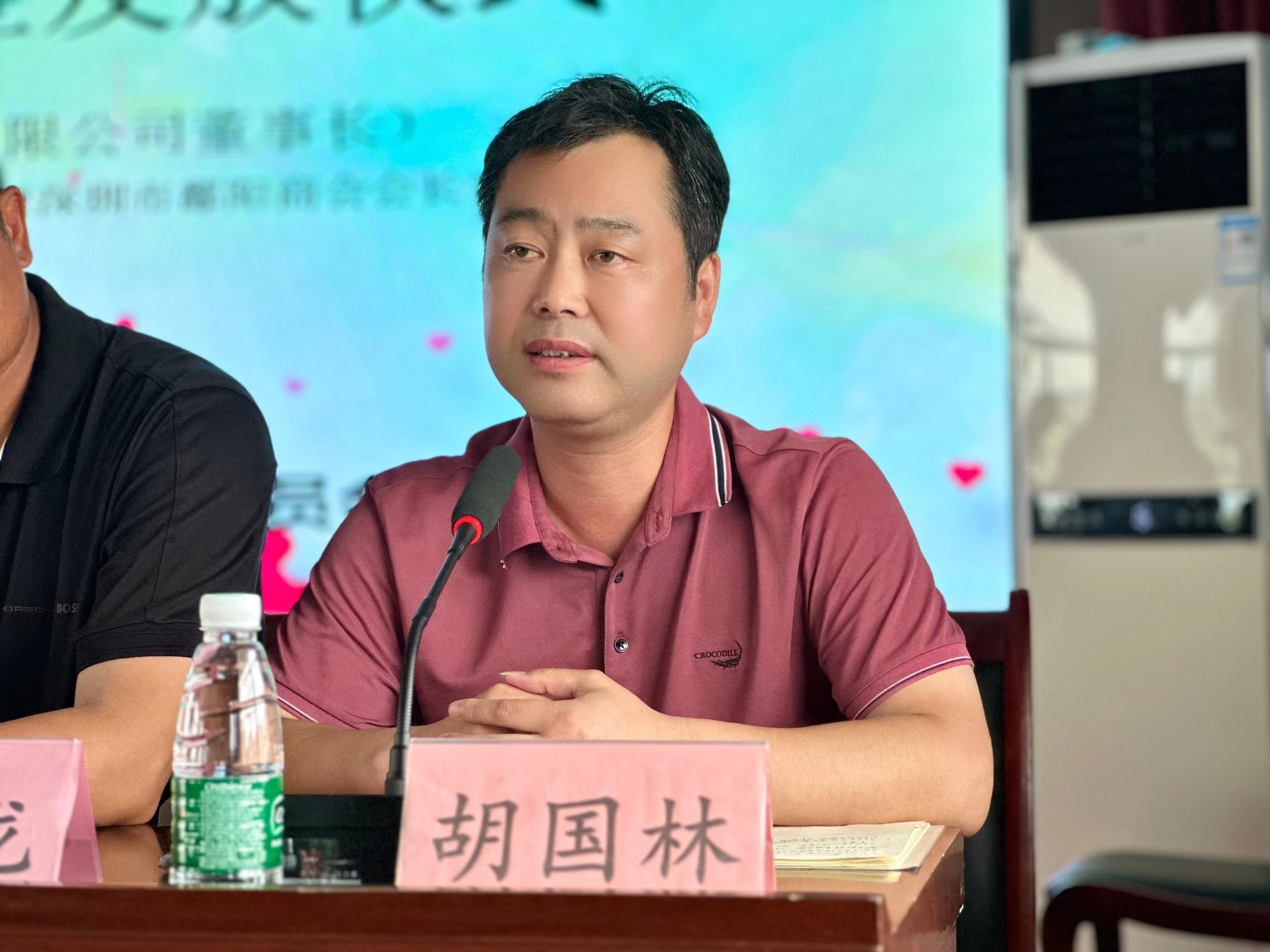 鄱阳动态I我会陈志龙会长捐赠家乡教育事业(图6) 06377173ae3d4d807a8373a3ad1f3d3.jpg