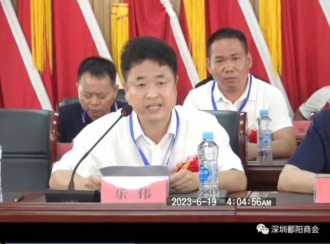 鄱阳动态〡我会陈志龙会长出任昌洲乡鄱阳顾问(图6) 图片