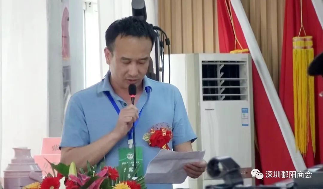鄱阳动态〡我会陈志龙会长出任昌洲乡鄱阳顾问(图3) 图片