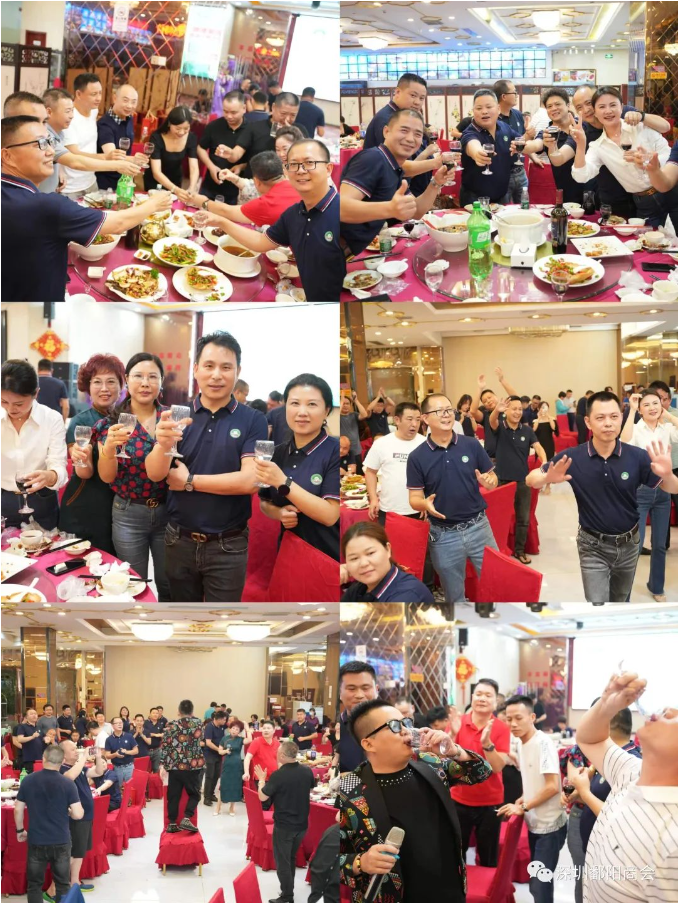 深圳市鄱阳鄱阳I粽情端阳·温馨鄱商---我会举办端午节会员联谊会(图5) image.png