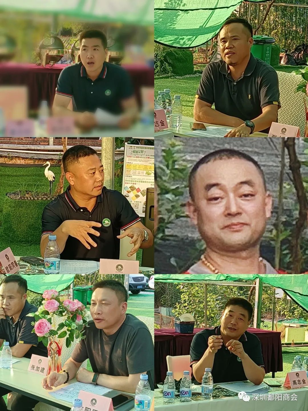 陶冶情操 着力奋进〡深圳市鄱阳鄱阳召开2023年5月会长会议(图6) 图片