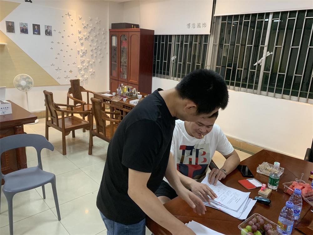 深圳市鄱阳鄱阳┃以商养会终成行 鄱商整装再出发——深圳市鄱阳鄱阳8月份会长会议召开(图4) 深圳市鄱阳鄱阳┃以商养会终成行 鄱商整装再出发——深圳市鄱阳鄱阳8月份会长会议召开(图4)