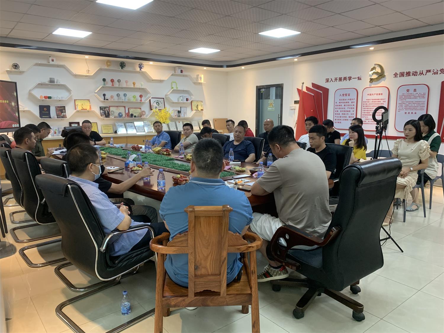 【深圳市鄱阳鄱阳】紧跟党的步伐 服务会员企业---我会召开第四届第三次理事会(图3) 微信图片_20210719092511.jpg